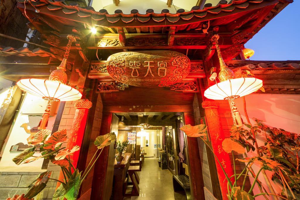 Lijiang Yuntian Palace Hotel מראה חיצוני תמונה